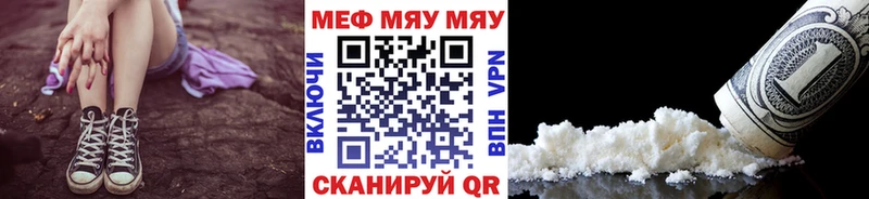 Купить закладку Cocaine  БУТИРАТ  ГАШ  Меф  Псилоцибиновые грибы  Лабинск