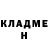 Кетамин VHQ John Wolf