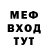 Амфетамин VHQ Toki Ni