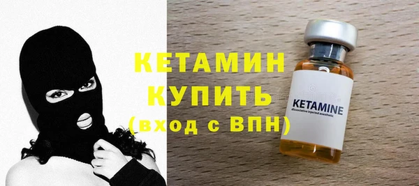 стафф Надым