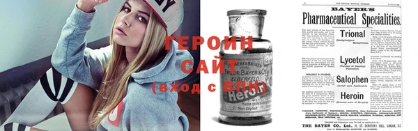 меф Наволоки