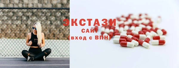 хмурый Михайлов