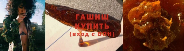 меф Наволоки