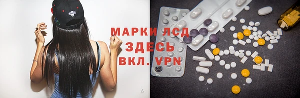 дмт Михайловка
