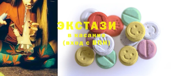 мефедрон мука Навашино