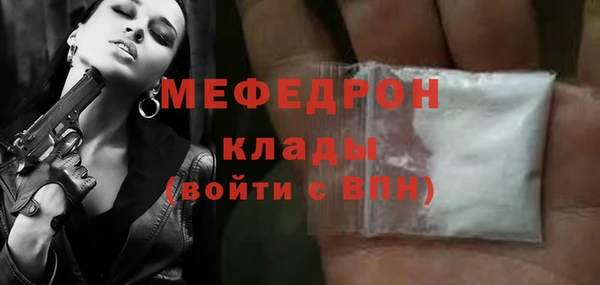 дмт Михайловка