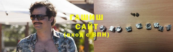стафф Надым