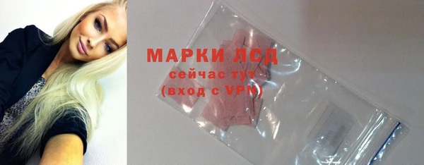 меф Наволоки