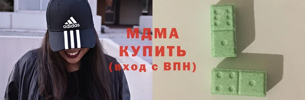 гашиш Михайловск