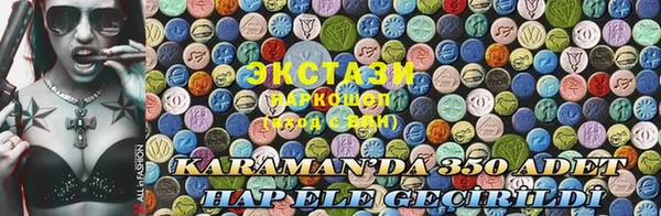 стафф Надым