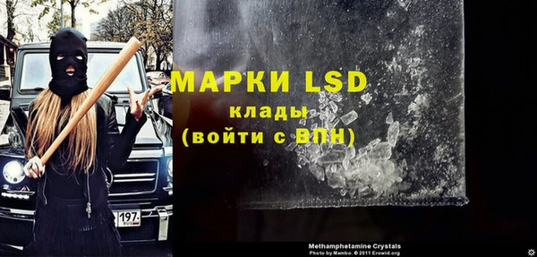 дмт Михайловка