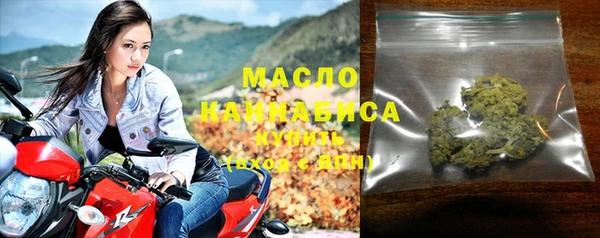 стафф Надым