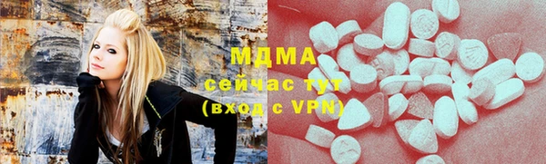 хмурый Михайлов
