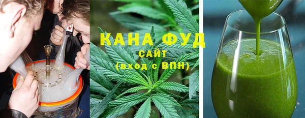 меф Наволоки