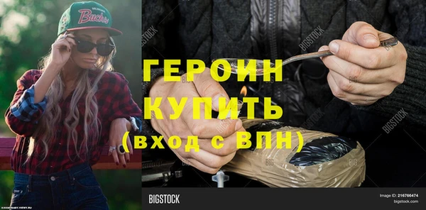 меф Наволоки