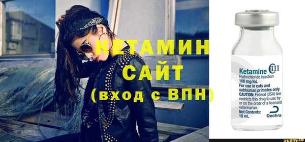 меф Наволоки