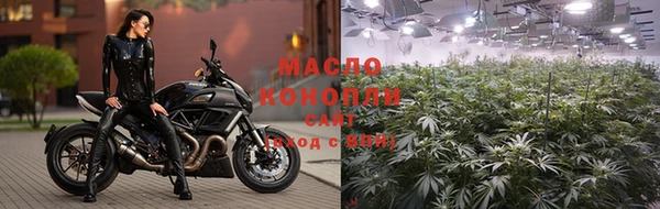 гашиш Михайловск