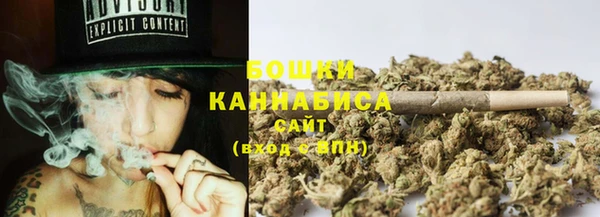 мефедрон мука Навашино