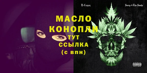 дмт Михайловка