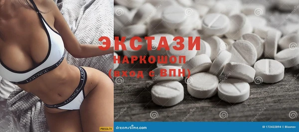 меф Наволоки